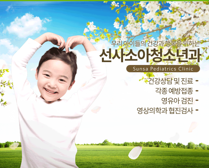 슬라이드메인이미지2